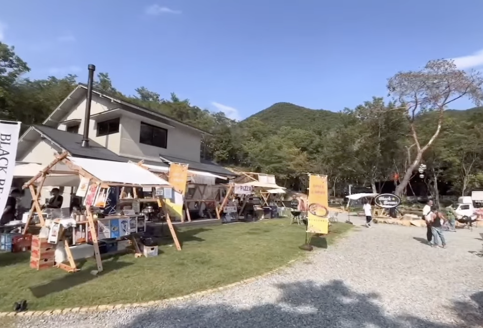 スクリーンショット 2025-04-18 13.09.45